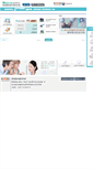 Mobile Screenshot of medicalkorea.khidi.or.kr